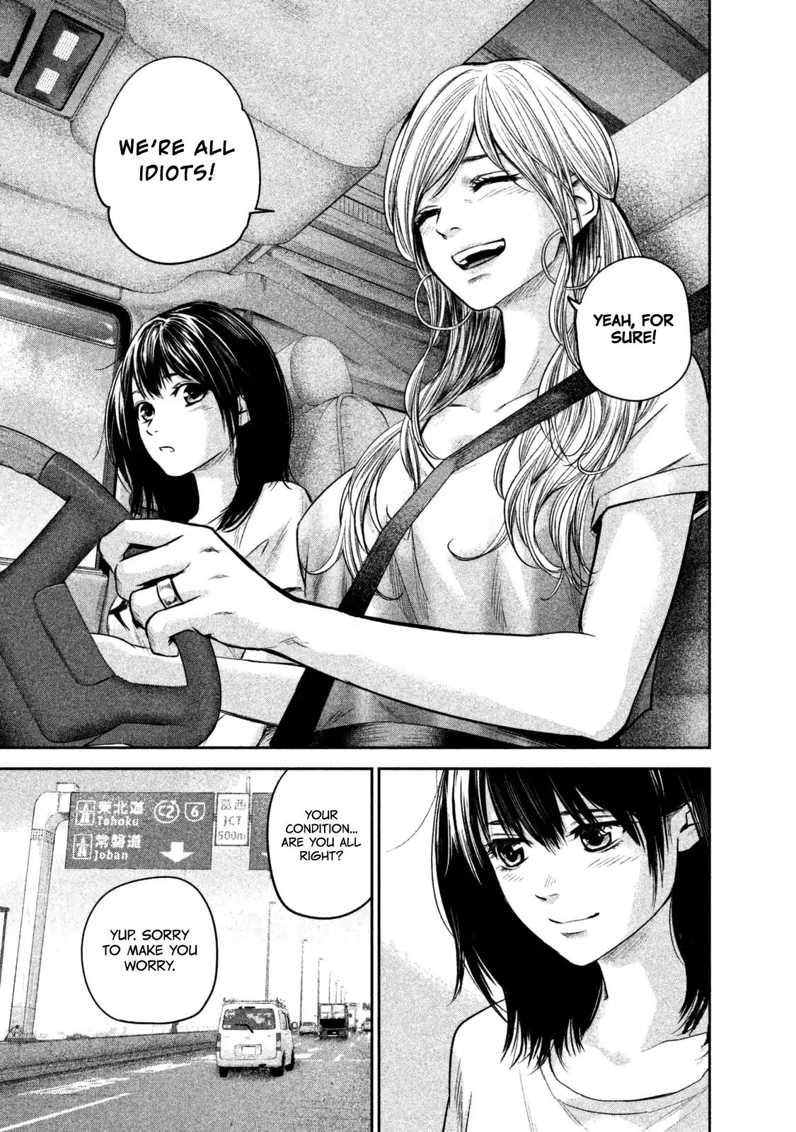 Hare Kon. Chapter 133 page 20 - Chapter 133: The 5-Meter Radius Woman