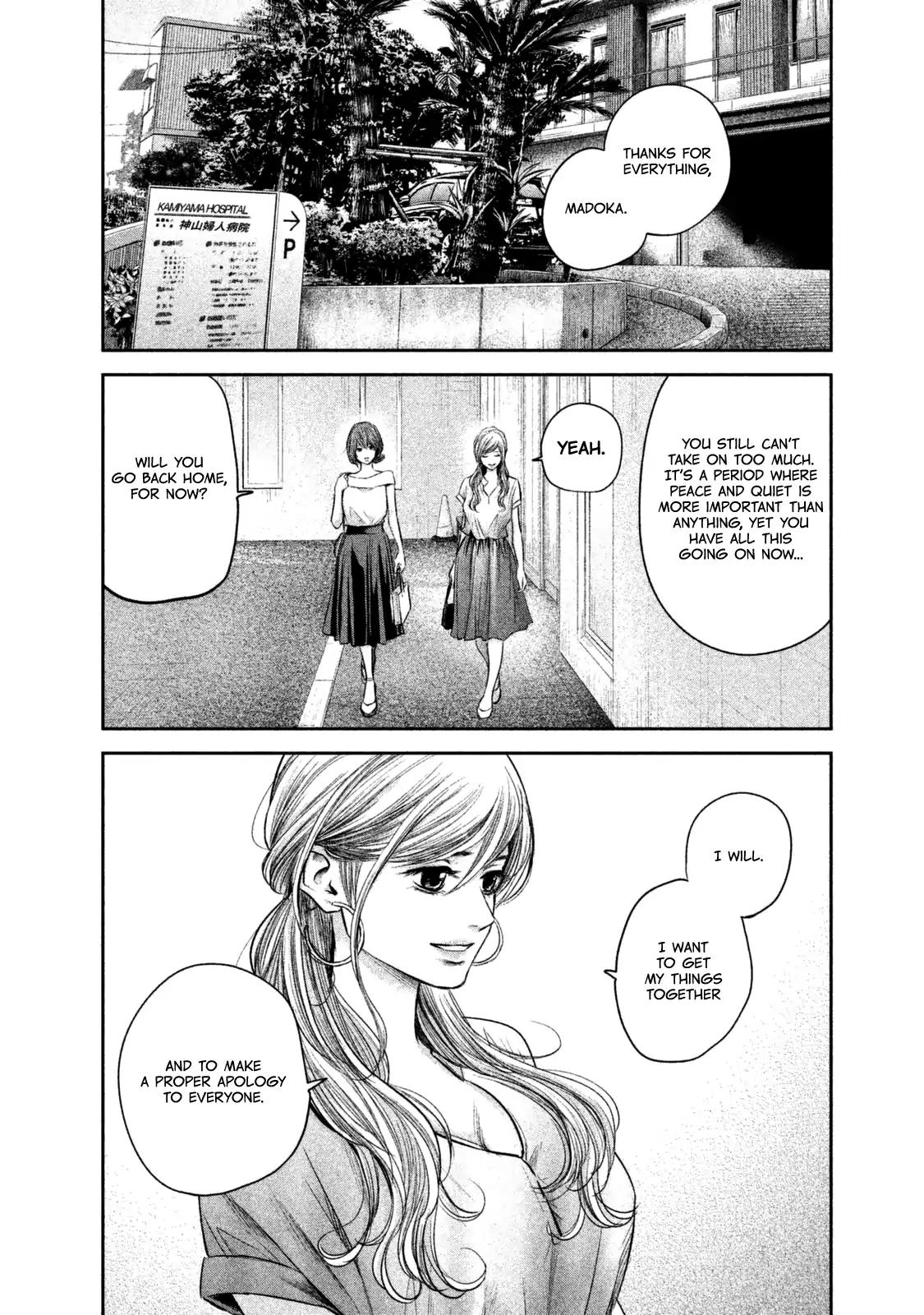 Hare Kon. Chapter 133 page 5 - Chapter 133: The 5-Meter Radius Woman