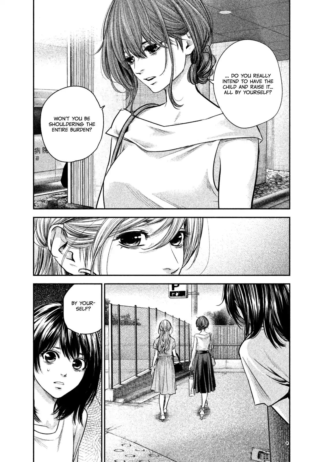 Hare Kon. Chapter 133 page 6 - Chapter 133: The 5-Meter Radius Woman
