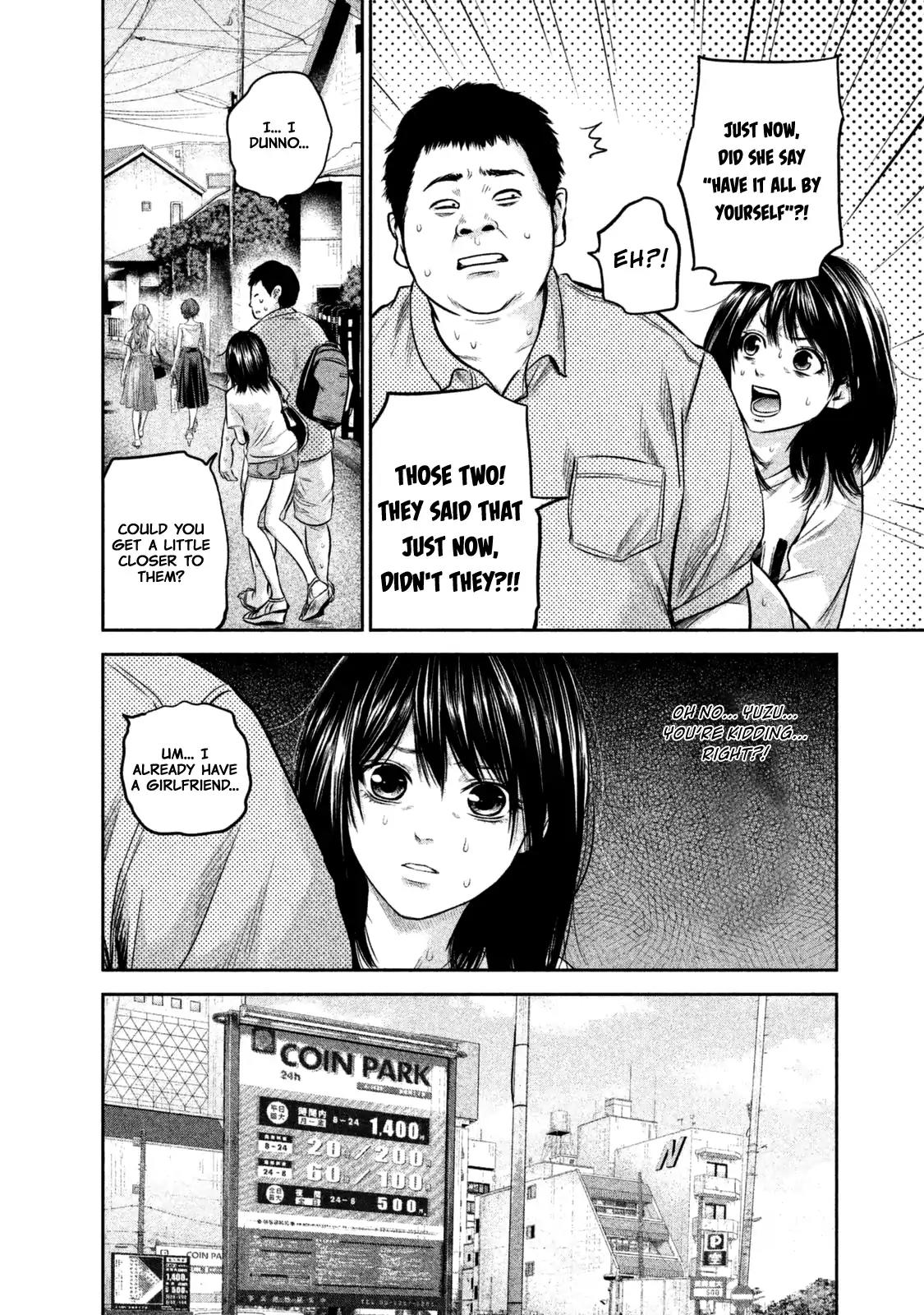 Hare Kon. Chapter 133 page 7 - Chapter 133: The 5-Meter Radius Woman