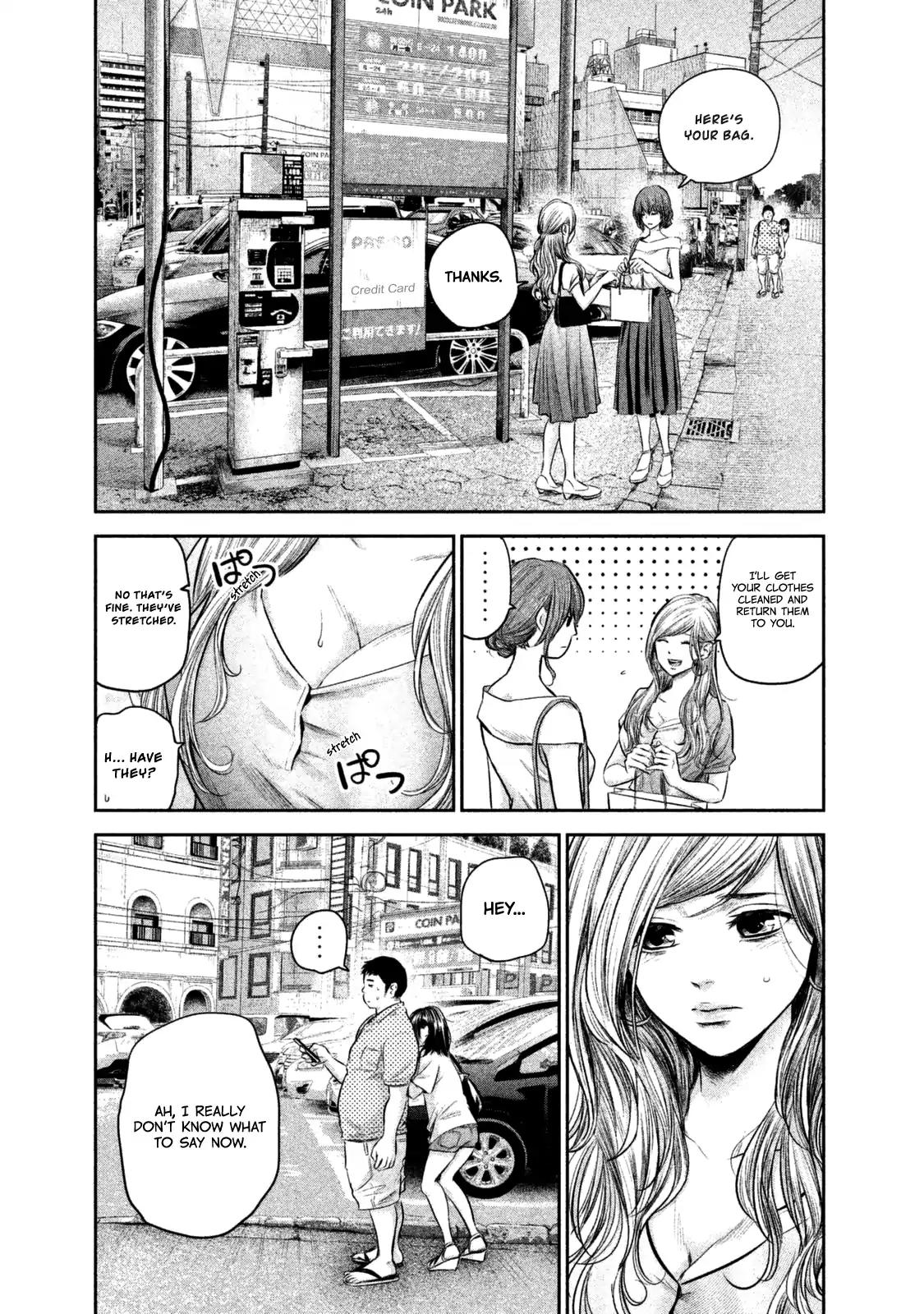 Hare Kon. Chapter 133 page 8 - Chapter 133: The 5-Meter Radius Woman