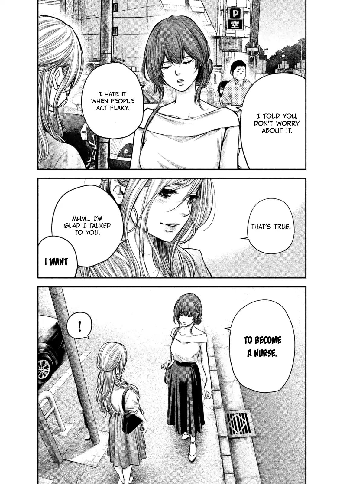 Hare Kon. Chapter 133 page 9 - Chapter 133: The 5-Meter Radius Woman