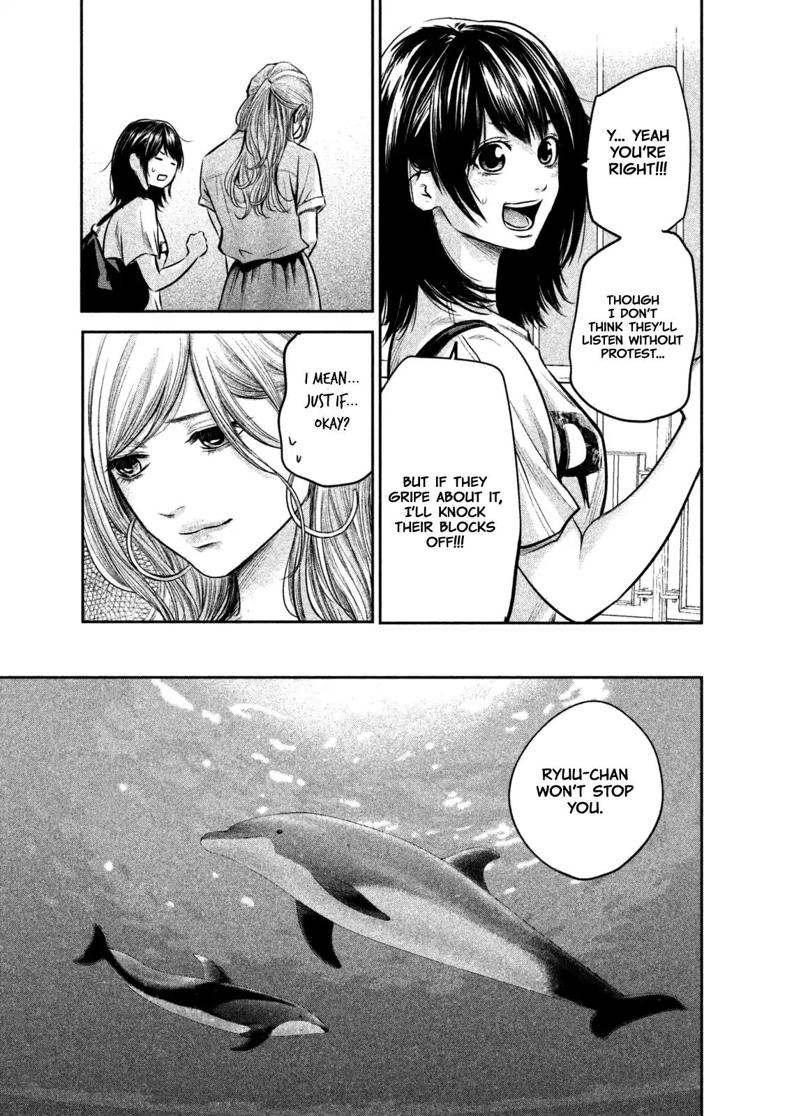 Hare Kon. Chapter 135 page 10 - Chapter 135: The Dolphin Woman.
