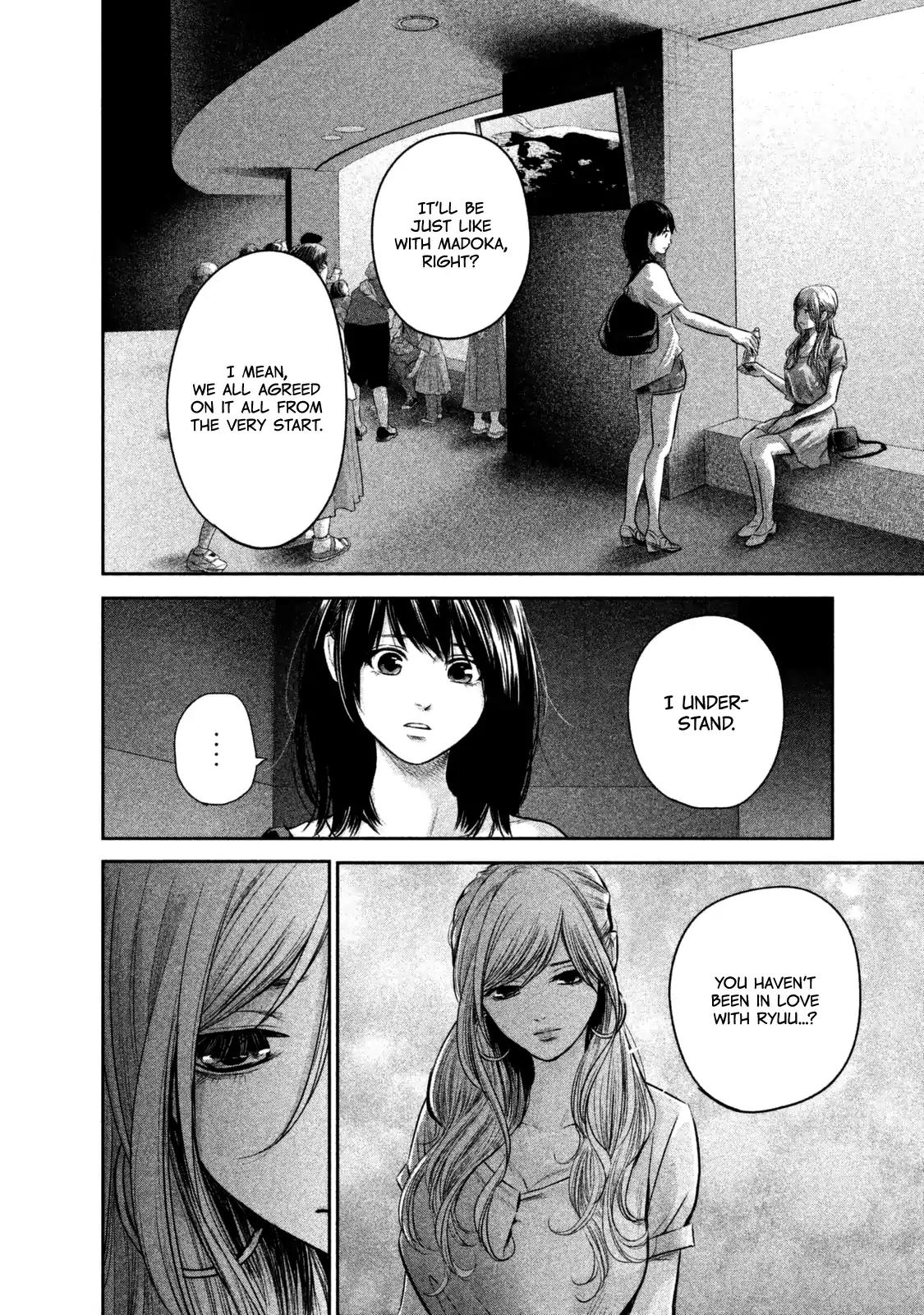 Hare Kon. Chapter 135 page 11 - Chapter 135: The Dolphin Woman.