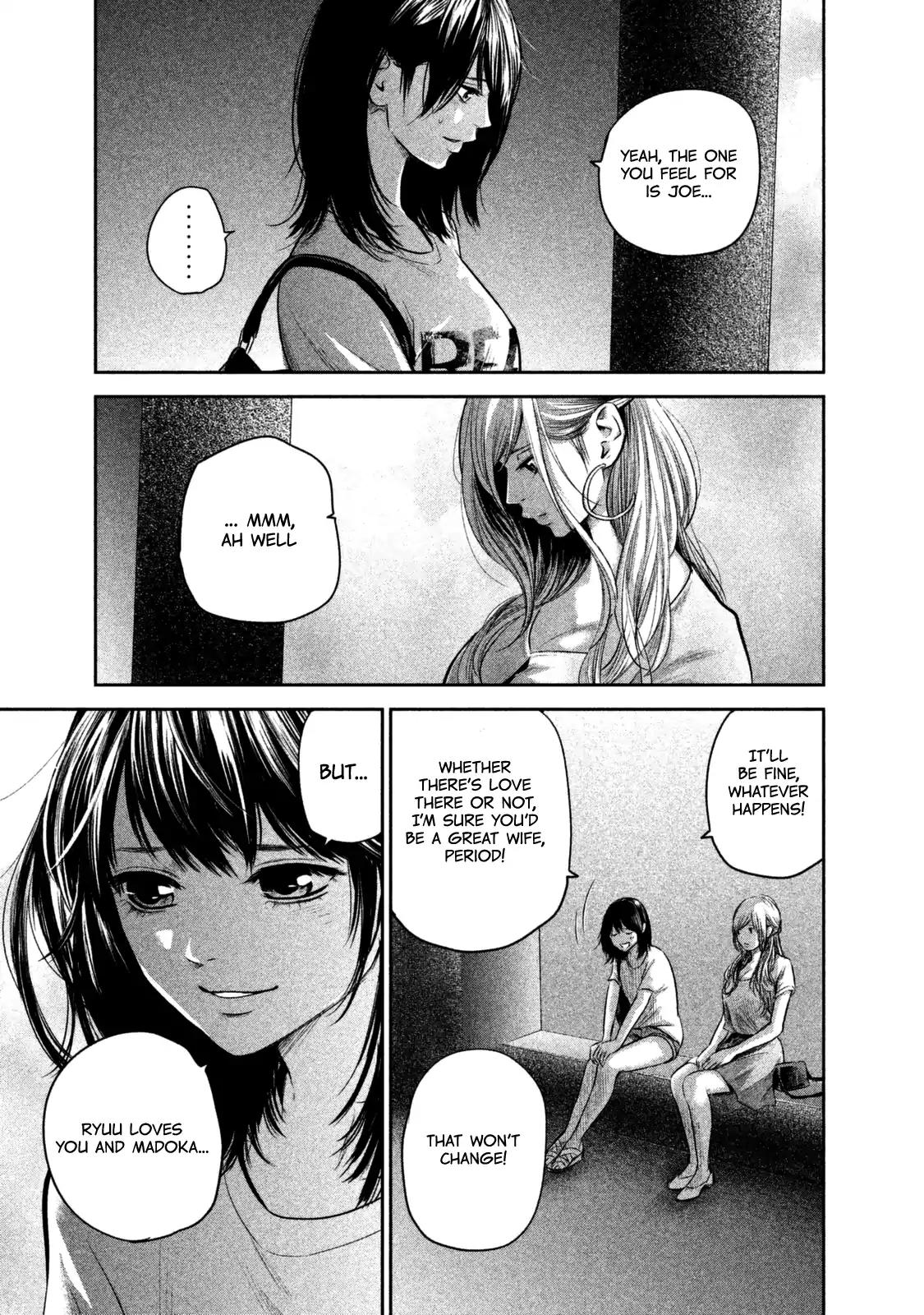 Hare Kon. Chapter 135 page 12 - Chapter 135: The Dolphin Woman.