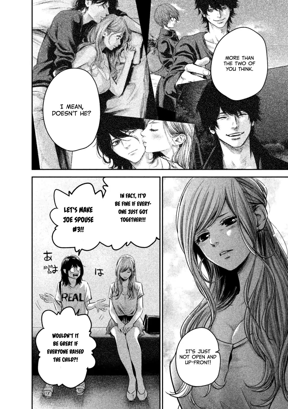 Hare Kon. Chapter 135 page 13 - Chapter 135: The Dolphin Woman.