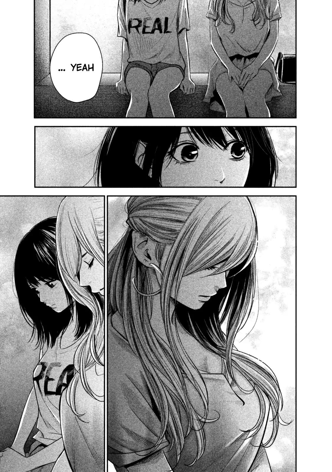 Hare Kon. Chapter 135 page 14 - Chapter 135: The Dolphin Woman.