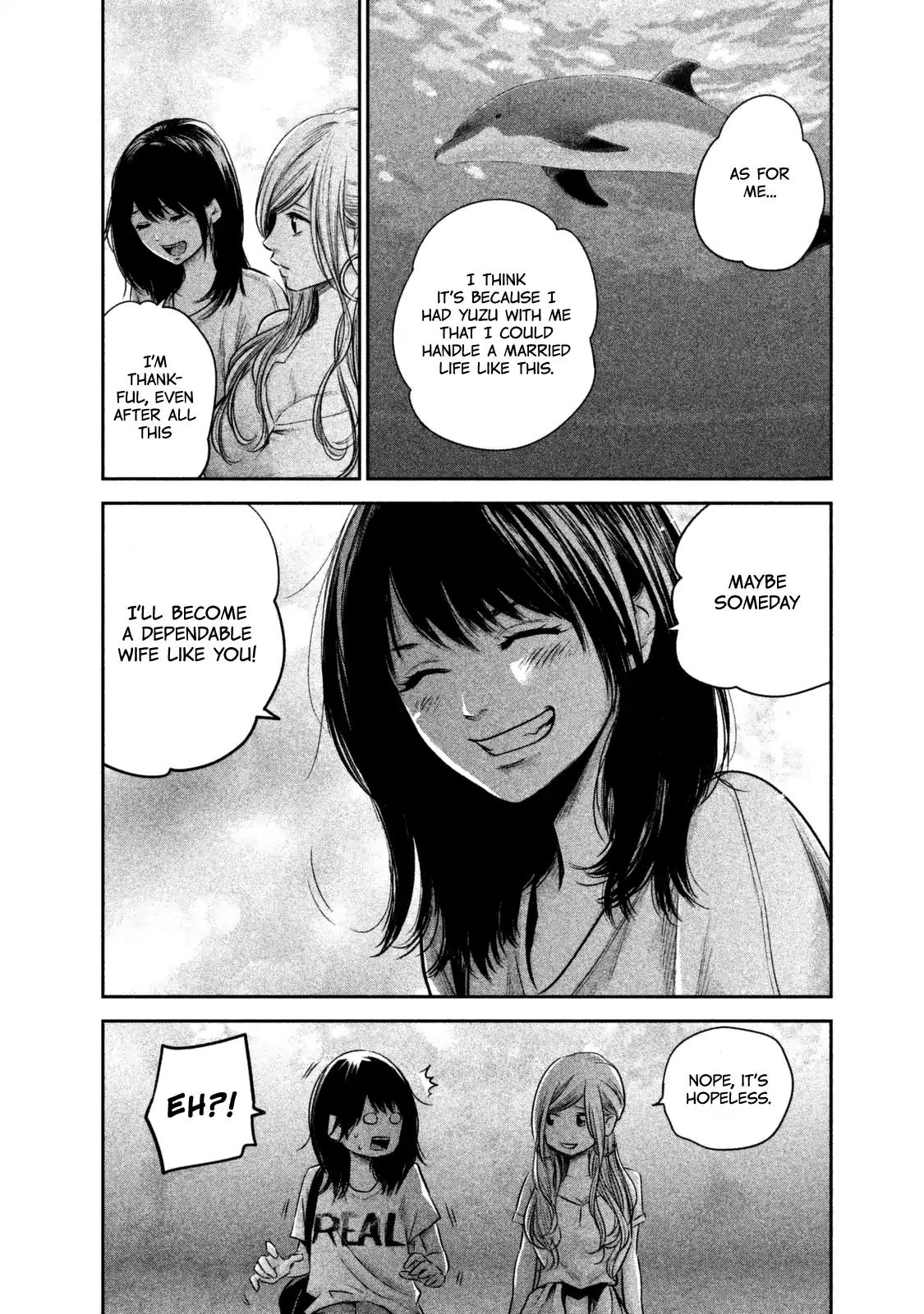 Hare Kon. Chapter 135 page 15 - Chapter 135: The Dolphin Woman.