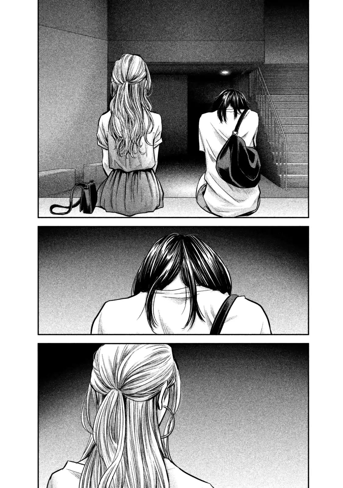 Hare Kon. Chapter 135 page 18 - Chapter 135: The Dolphin Woman.