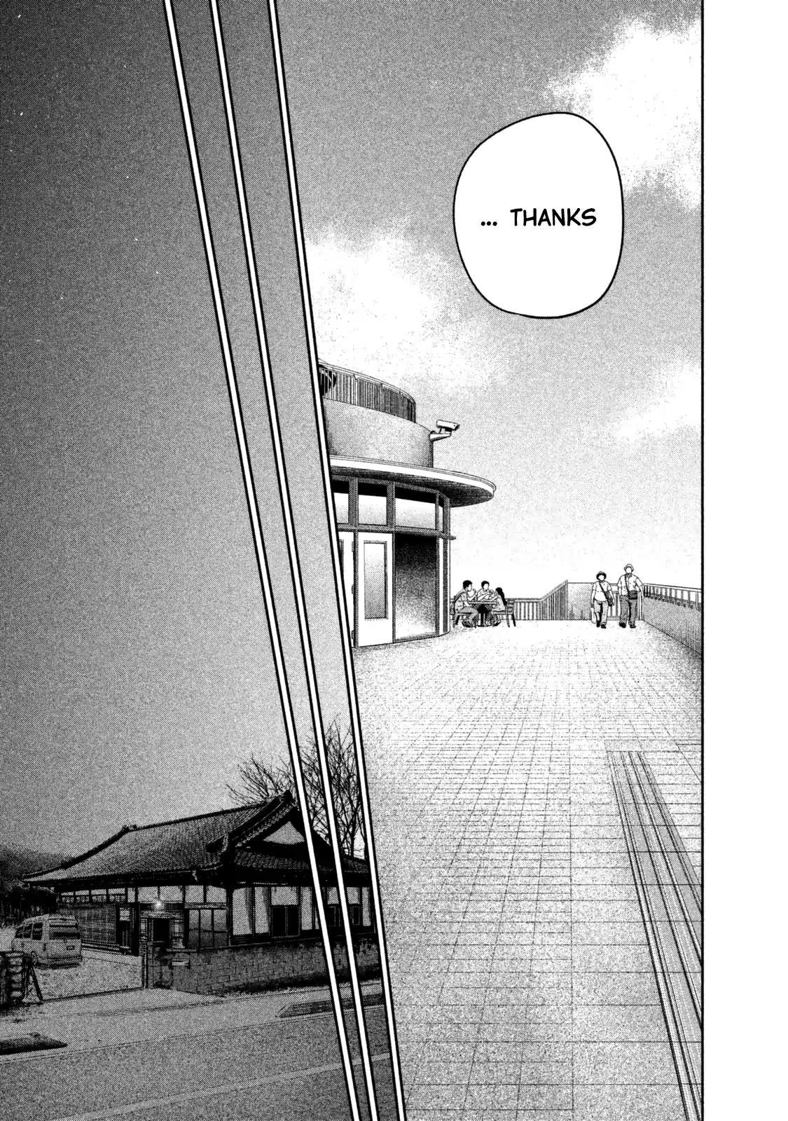 Hare Kon. Chapter 135 page 19 - Chapter 135: The Dolphin Woman.