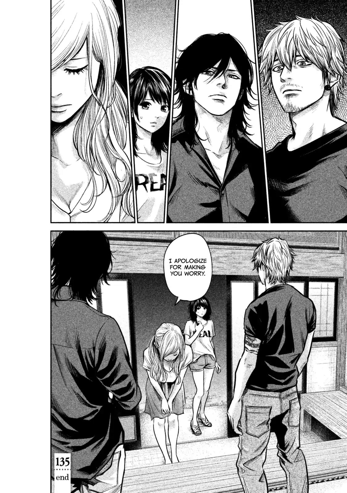 Hare Kon. Chapter 135 page 20 - Chapter 135: The Dolphin Woman.