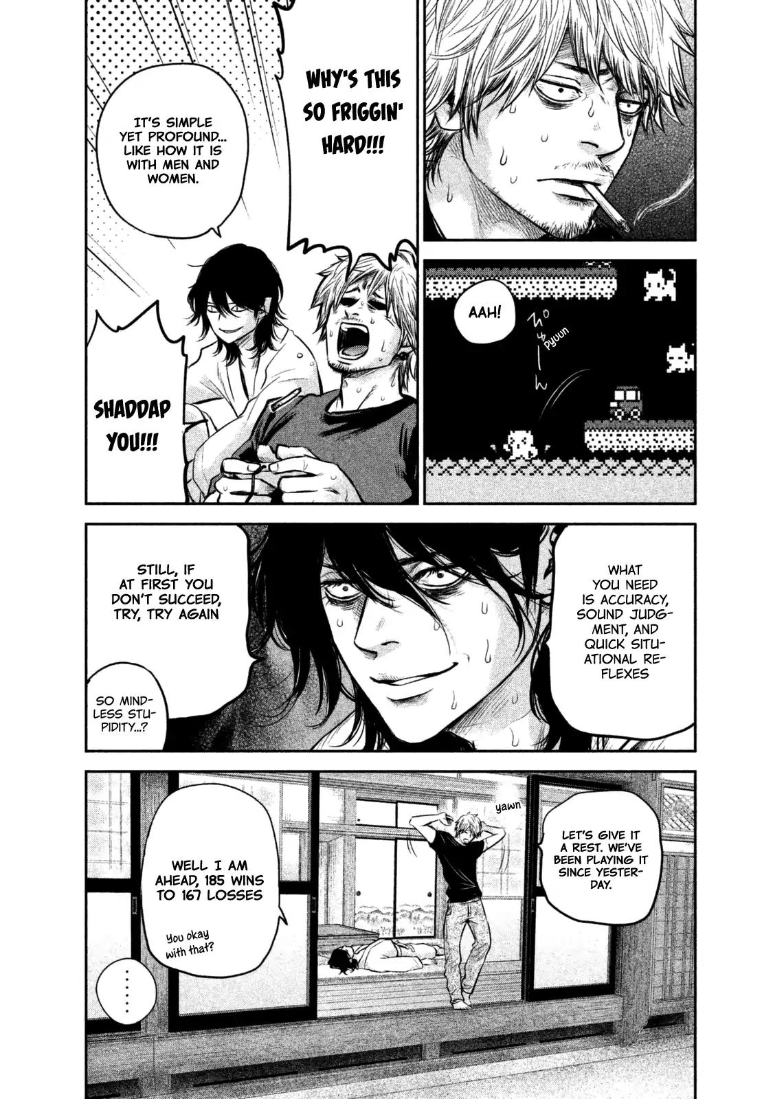 Hare Kon. Chapter 135 page 5 - Chapter 135: The Dolphin Woman.