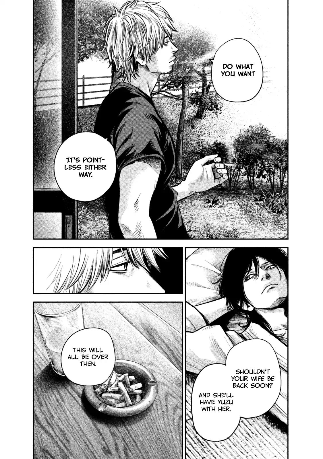Hare Kon. Chapter 135 page 6 - Chapter 135: The Dolphin Woman.