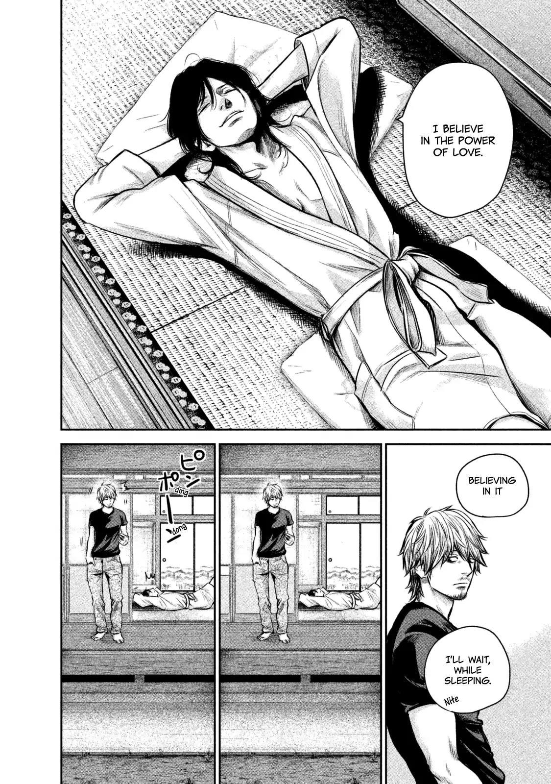 Hare Kon. Chapter 135 page 7 - Chapter 135: The Dolphin Woman.