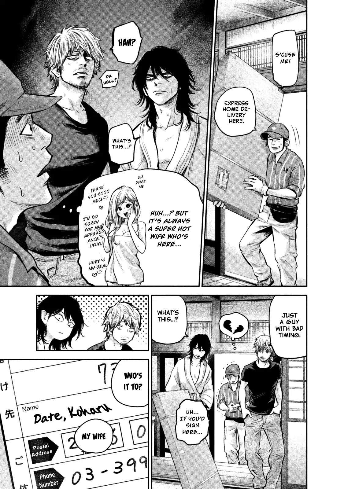 Hare Kon. Chapter 135 page 8 - Chapter 135: The Dolphin Woman.