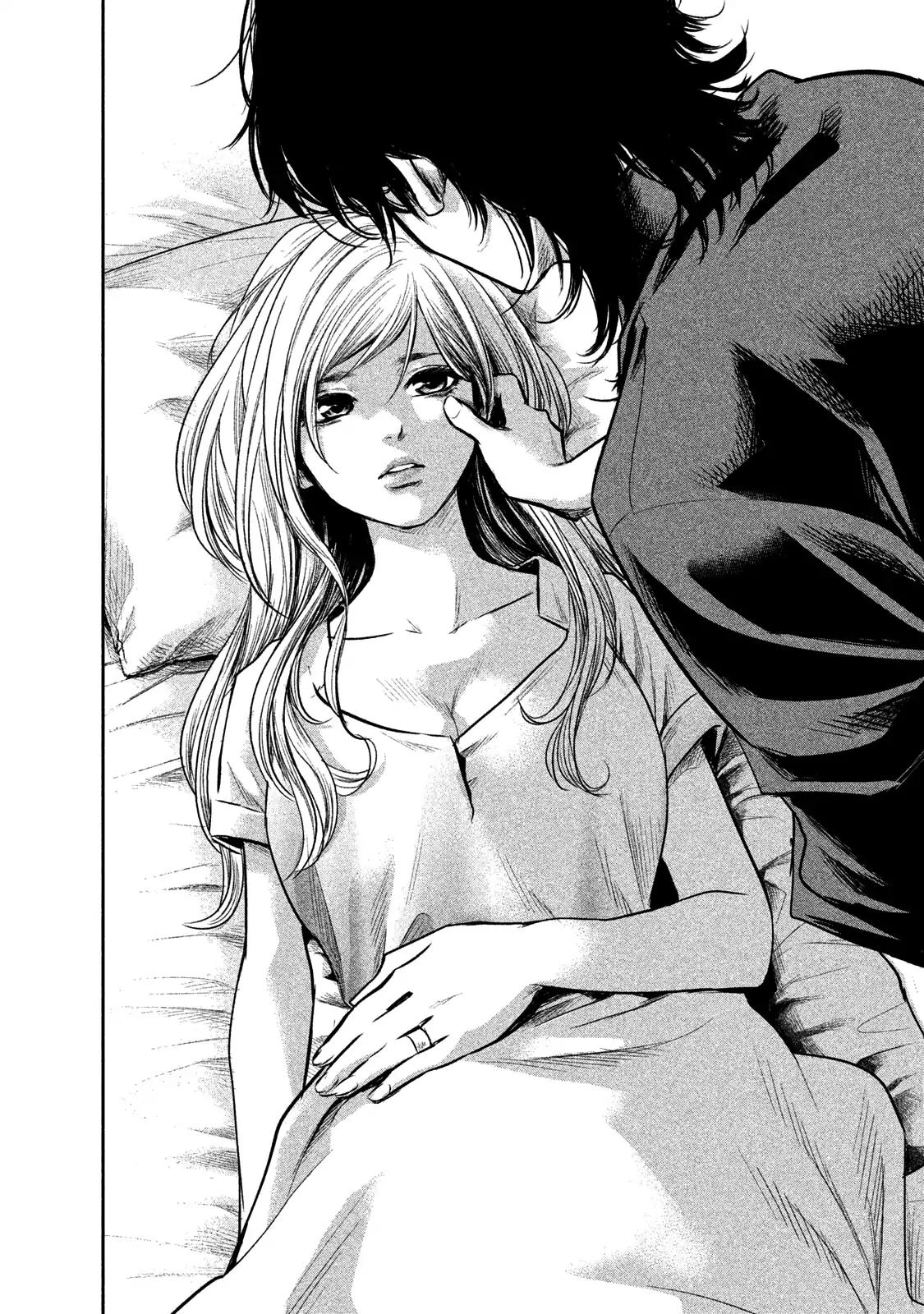 Hare Kon. Chapter 138 page 10 - Chapter 138