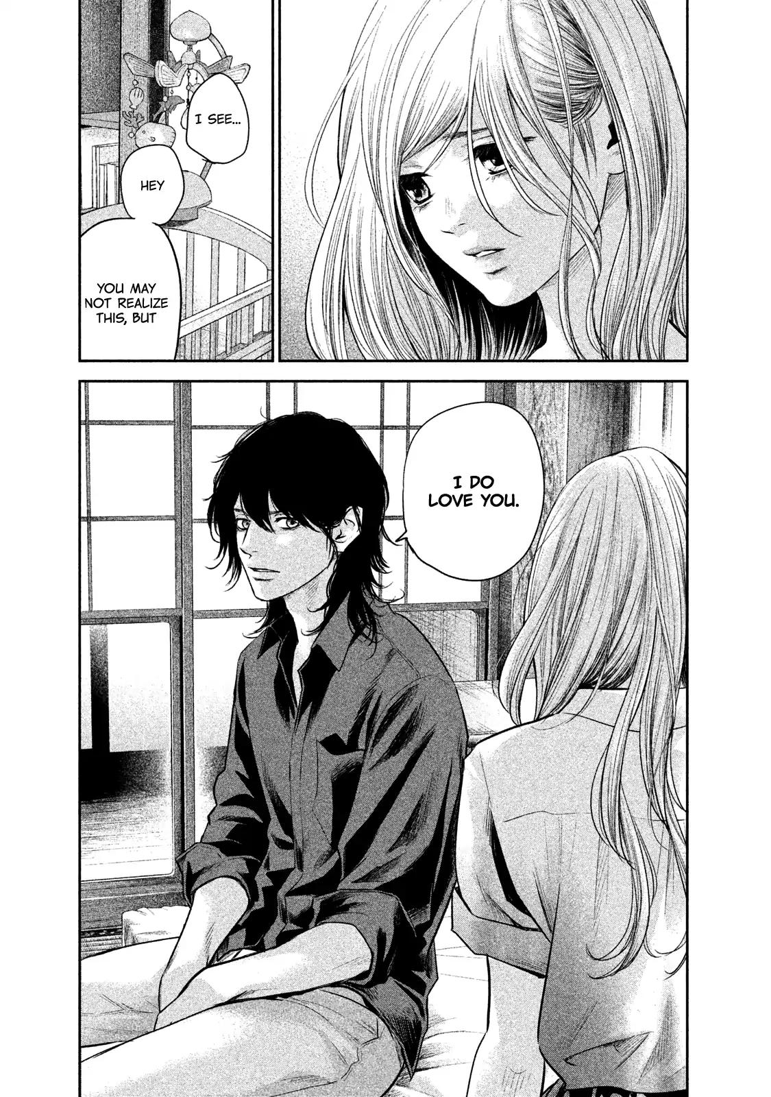 Hare Kon. Chapter 138 page 13 - Chapter 138