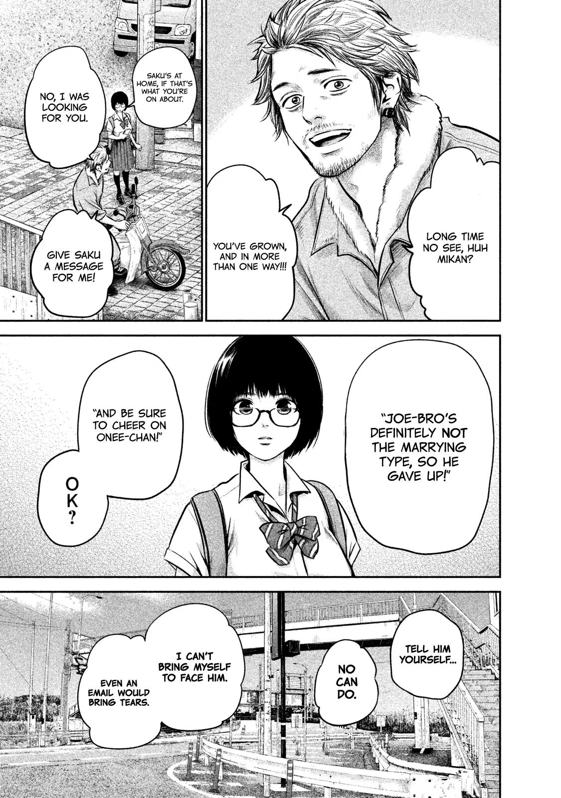Hare Kon. Chapter 138 page 17 - Chapter 138