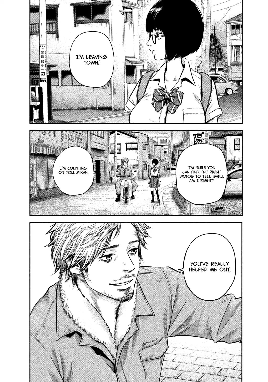 Hare Kon. Chapter 138 page 18 - Chapter 138