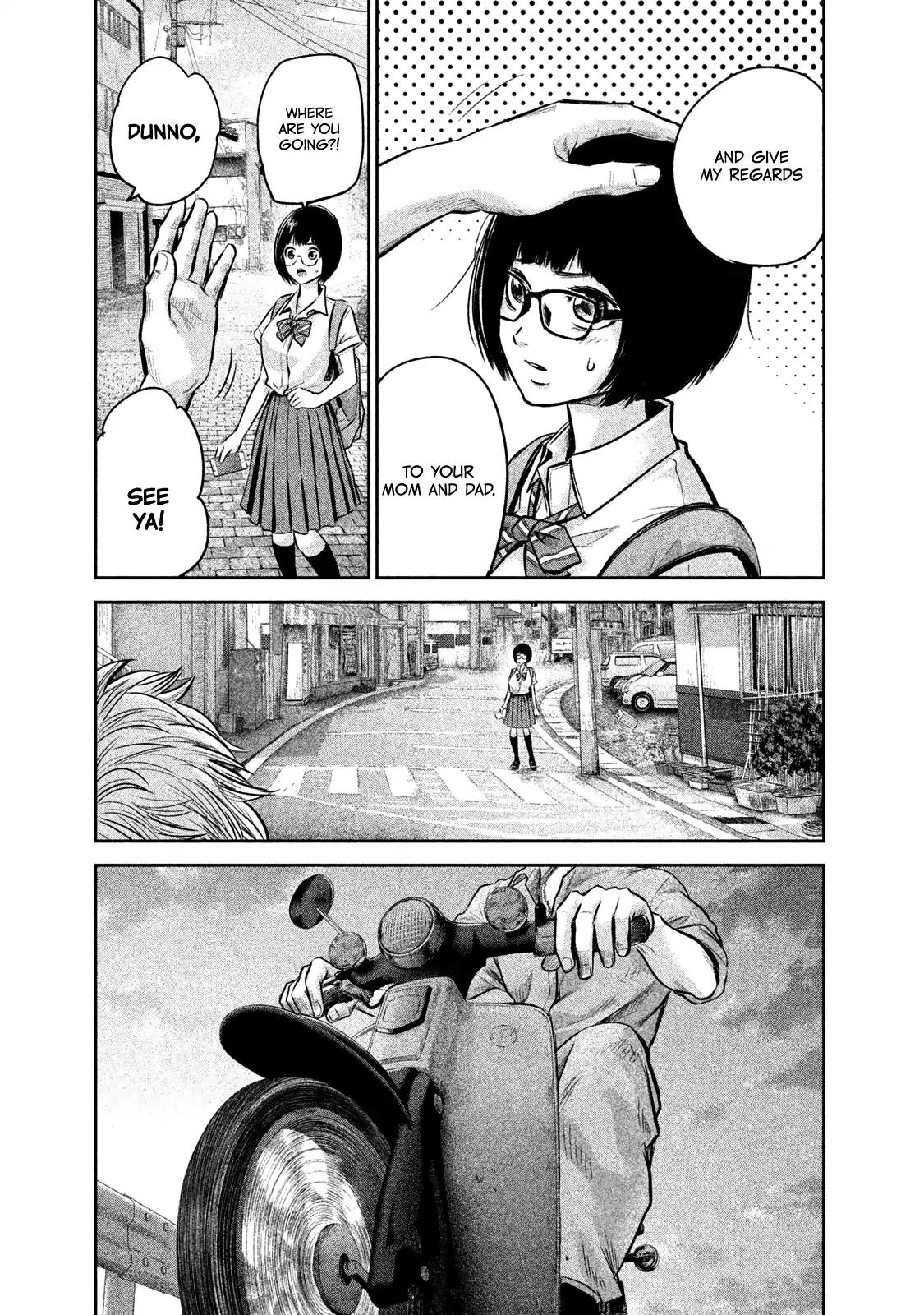 Hare Kon. Chapter 138 page 19 - Chapter 138