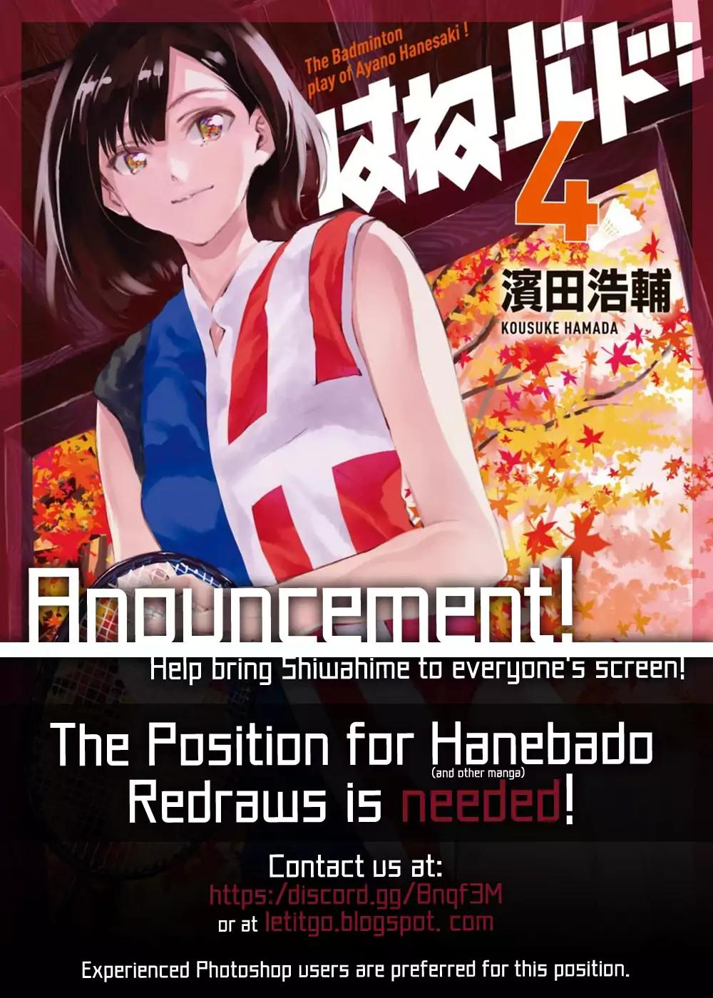 Hare Kon. Chapter 138 page 2 - Chapter 138