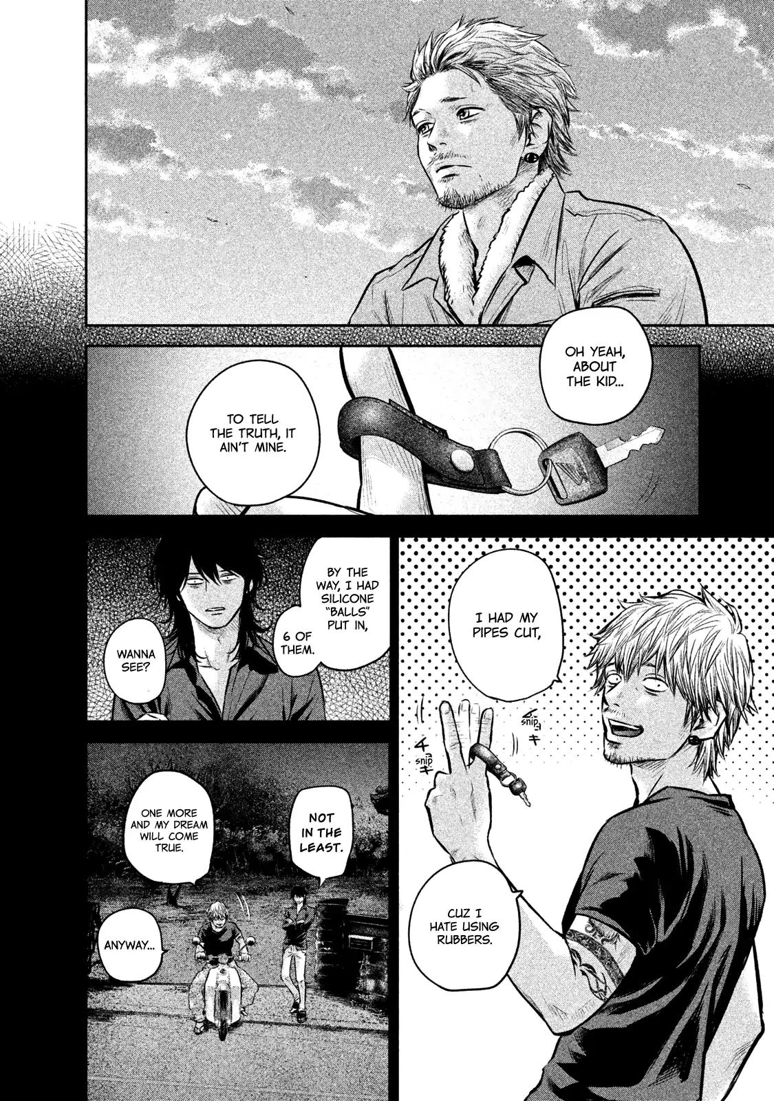 Hare Kon. Chapter 138 page 21 - Chapter 138