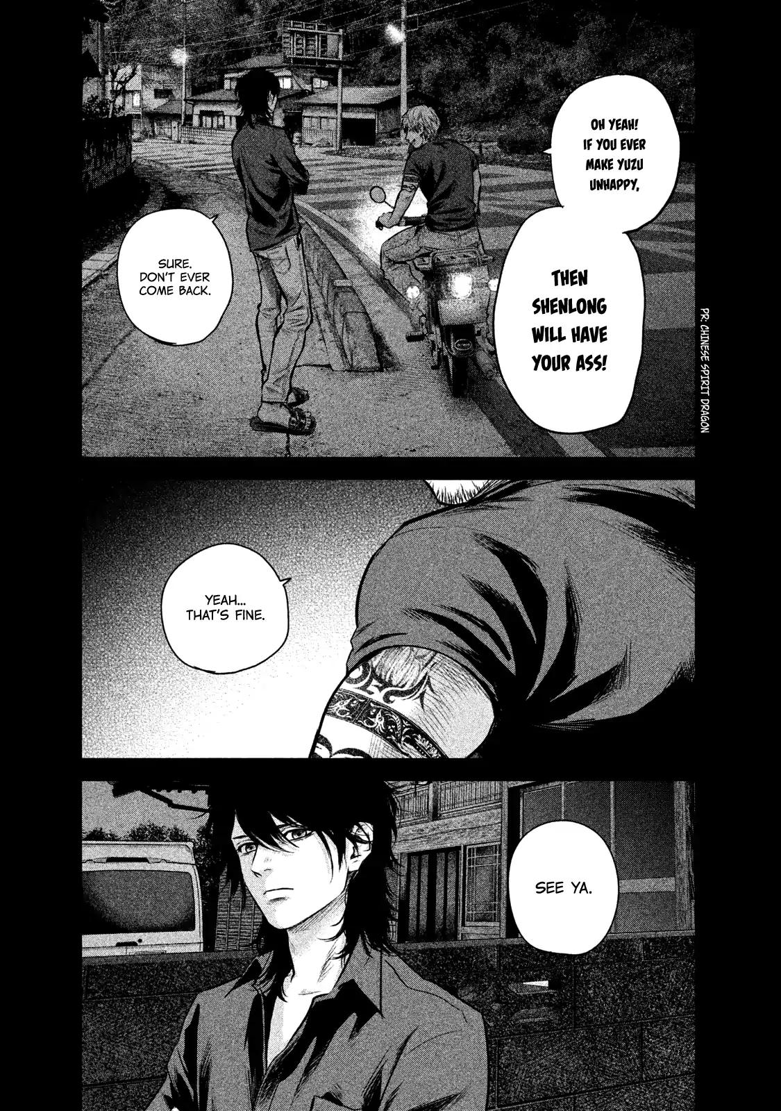 Hare Kon. Chapter 138 page 22 - Chapter 138