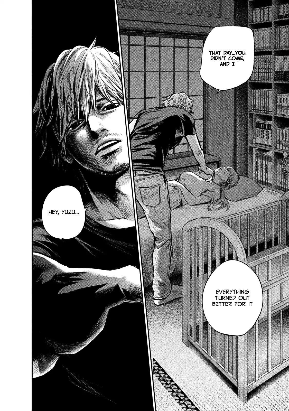 Hare Kon. Chapter 138 page 8 - Chapter 138
