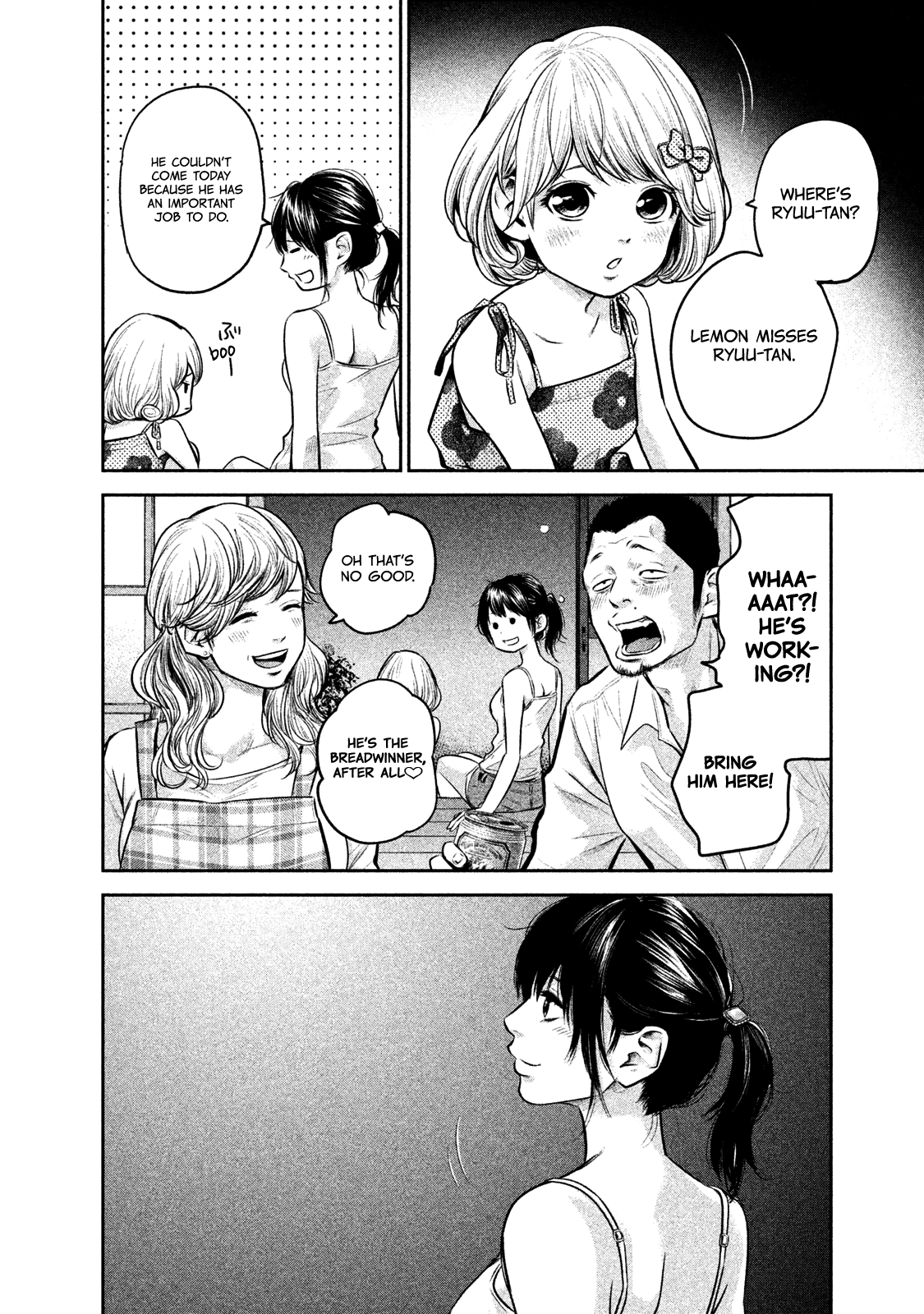 Hare Kon. Chapter 139 page 11 - Chapter 139: And Thus, The Man Who Becomes A Father