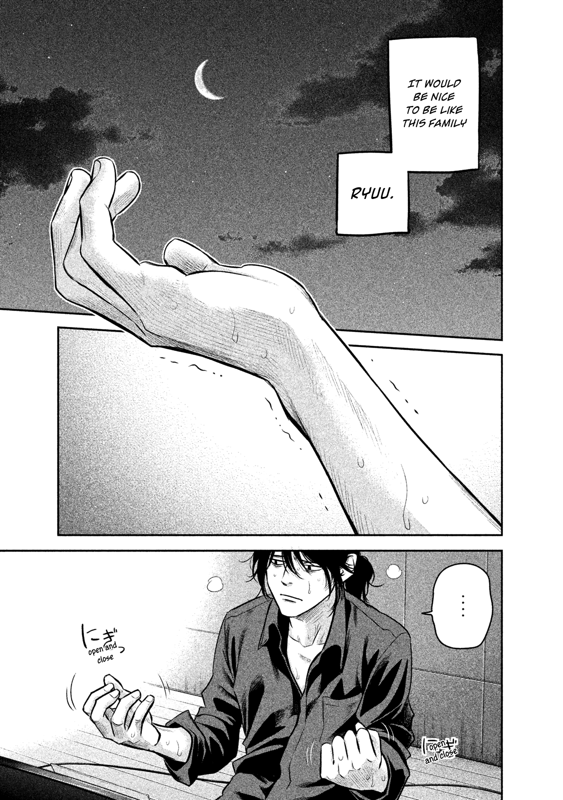Hare Kon. Chapter 139 page 12 - Chapter 139: And Thus, The Man Who Becomes A Father