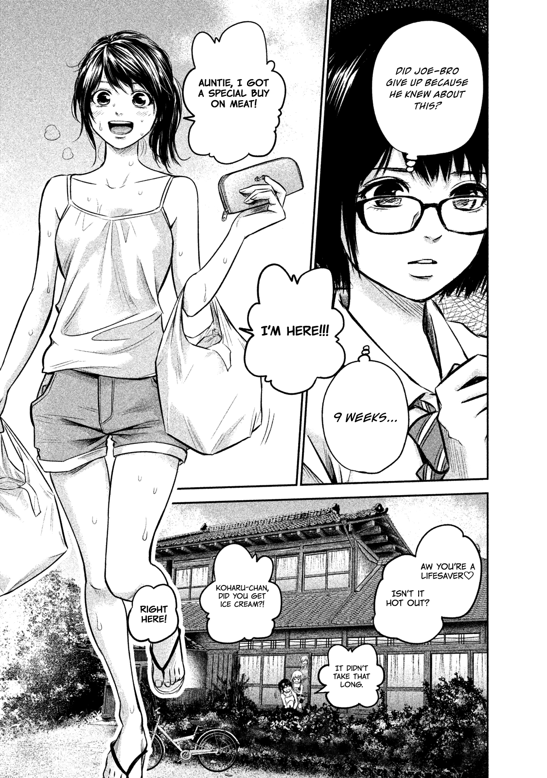 Hare Kon. Chapter 139 page 4 - Chapter 139: And Thus, The Man Who Becomes A Father