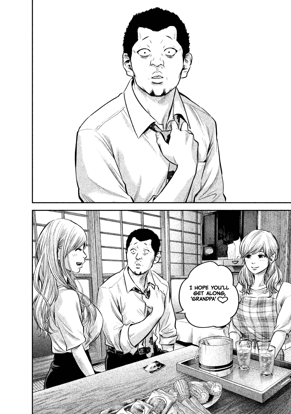 Hare Kon. Chapter 139 page 7 - Chapter 139: And Thus, The Man Who Becomes A Father