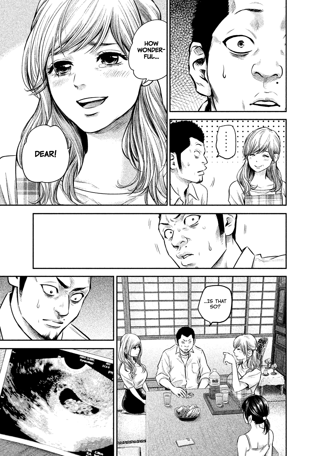 Hare Kon. Chapter 139 page 8 - Chapter 139: And Thus, The Man Who Becomes A Father