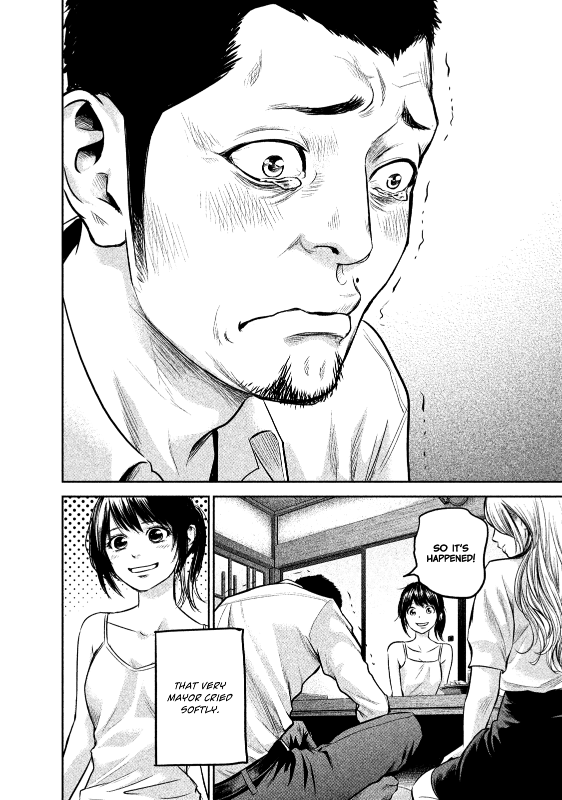 Hare Kon. Chapter 139 page 9 - Chapter 139: And Thus, The Man Who Becomes A Father
