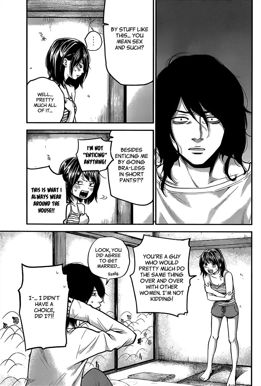 Hare Kon. Chapter 14 page 14 - Chapter 14: The 'B' Woman