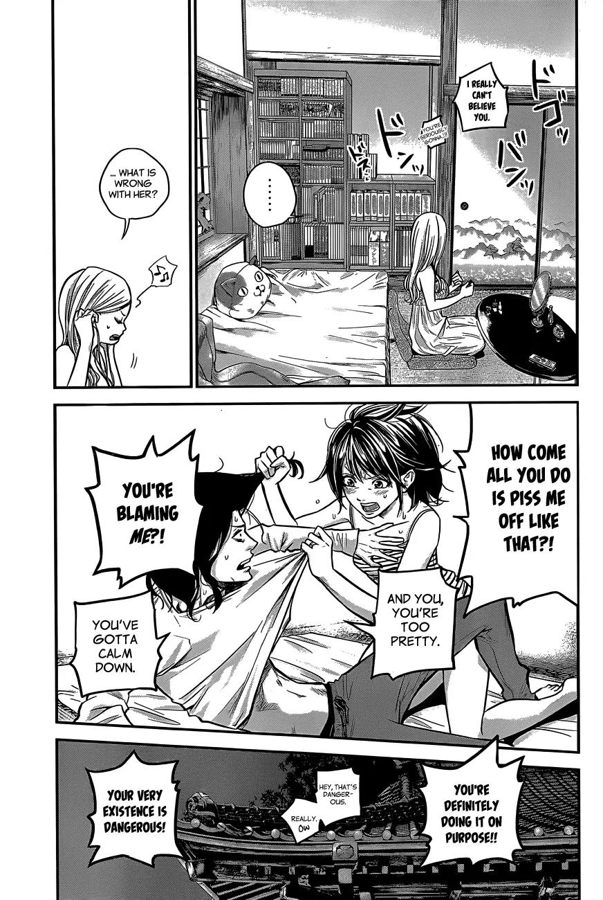 Hare Kon. Chapter 14 page 6 - Chapter 14: The 'B' Woman
