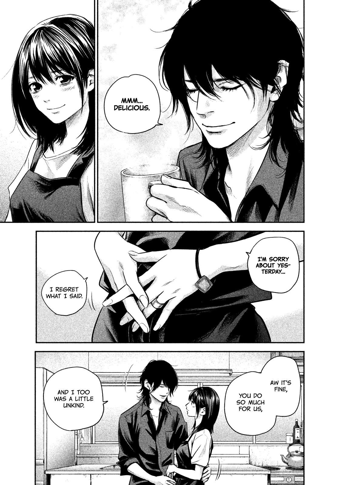 Hare Kon. Chapter 140 page 19 - Chapter 140: The Woman Disliked By All.