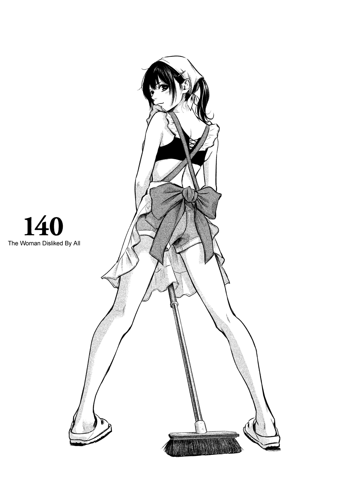 Hare Kon. Chapter 140 page 3 - Chapter 140: The Woman Disliked By All.