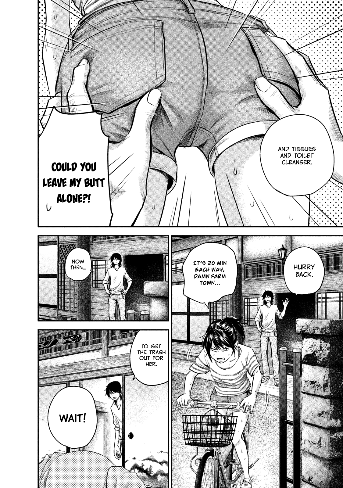 Hare Kon. Chapter 140 page 6 - Chapter 140: The Woman Disliked By All.