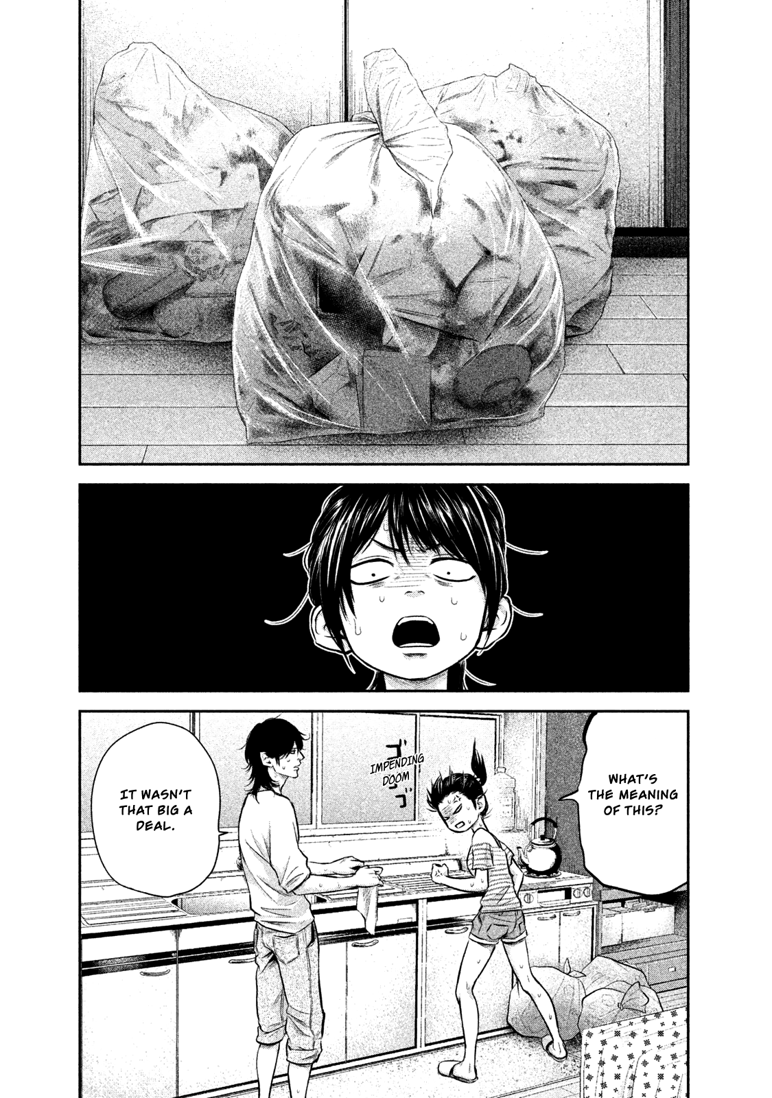Hare Kon. Chapter 140 page 9 - Chapter 140: The Woman Disliked By All.