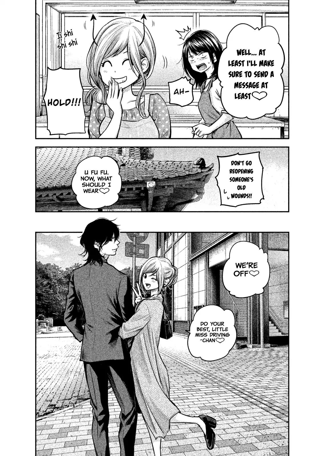 Hare Kon. Chapter 143 page 11 - Chapter 143
