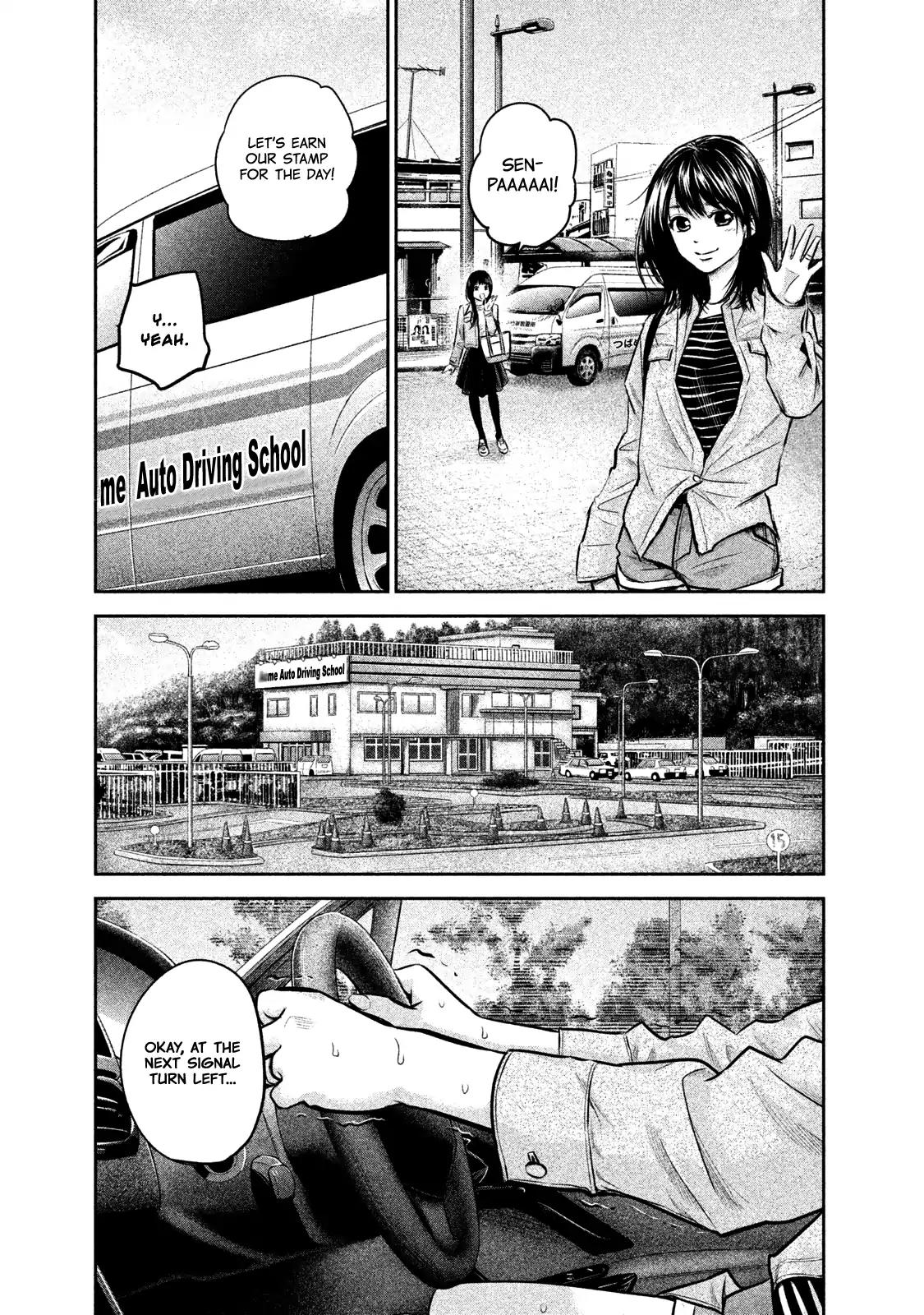 Hare Kon. Chapter 143 page 12 - Chapter 143