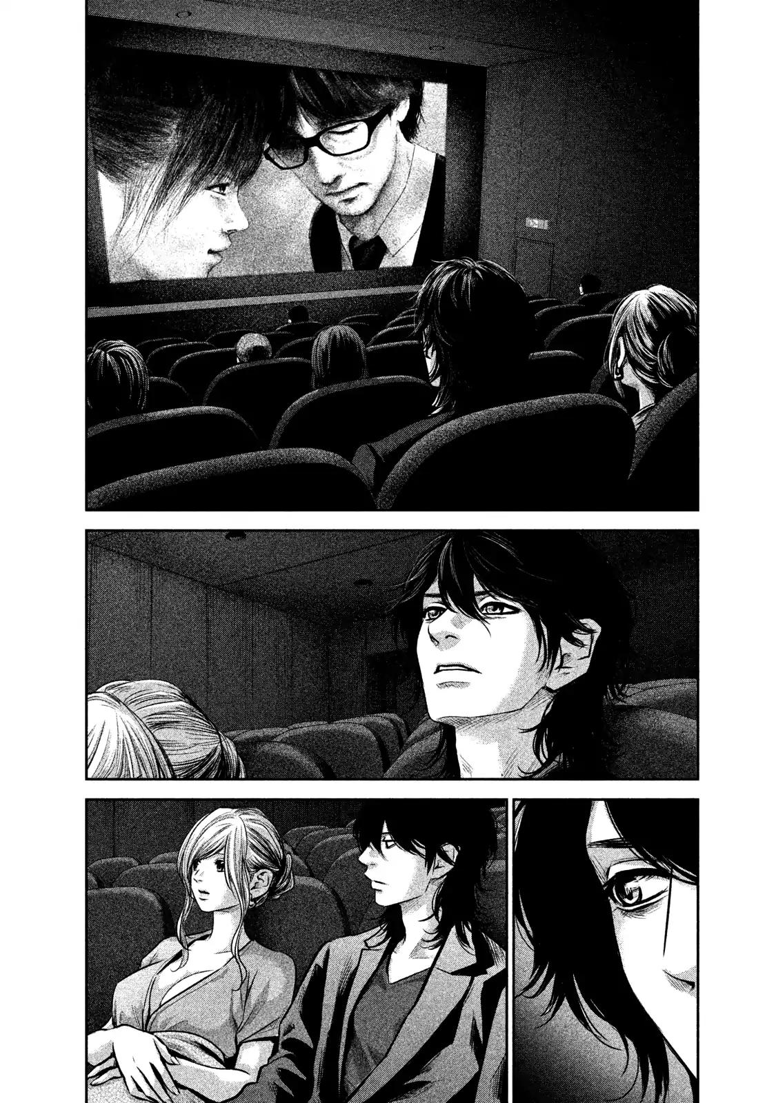 Hare Kon. Chapter 143 page 15 - Chapter 143
