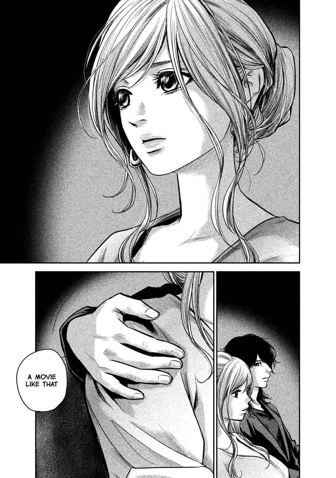 Hare Kon. Chapter 143 page 16 - Chapter 143