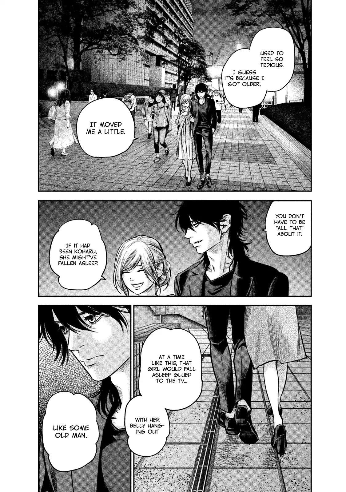Hare Kon. Chapter 143 page 17 - Chapter 143