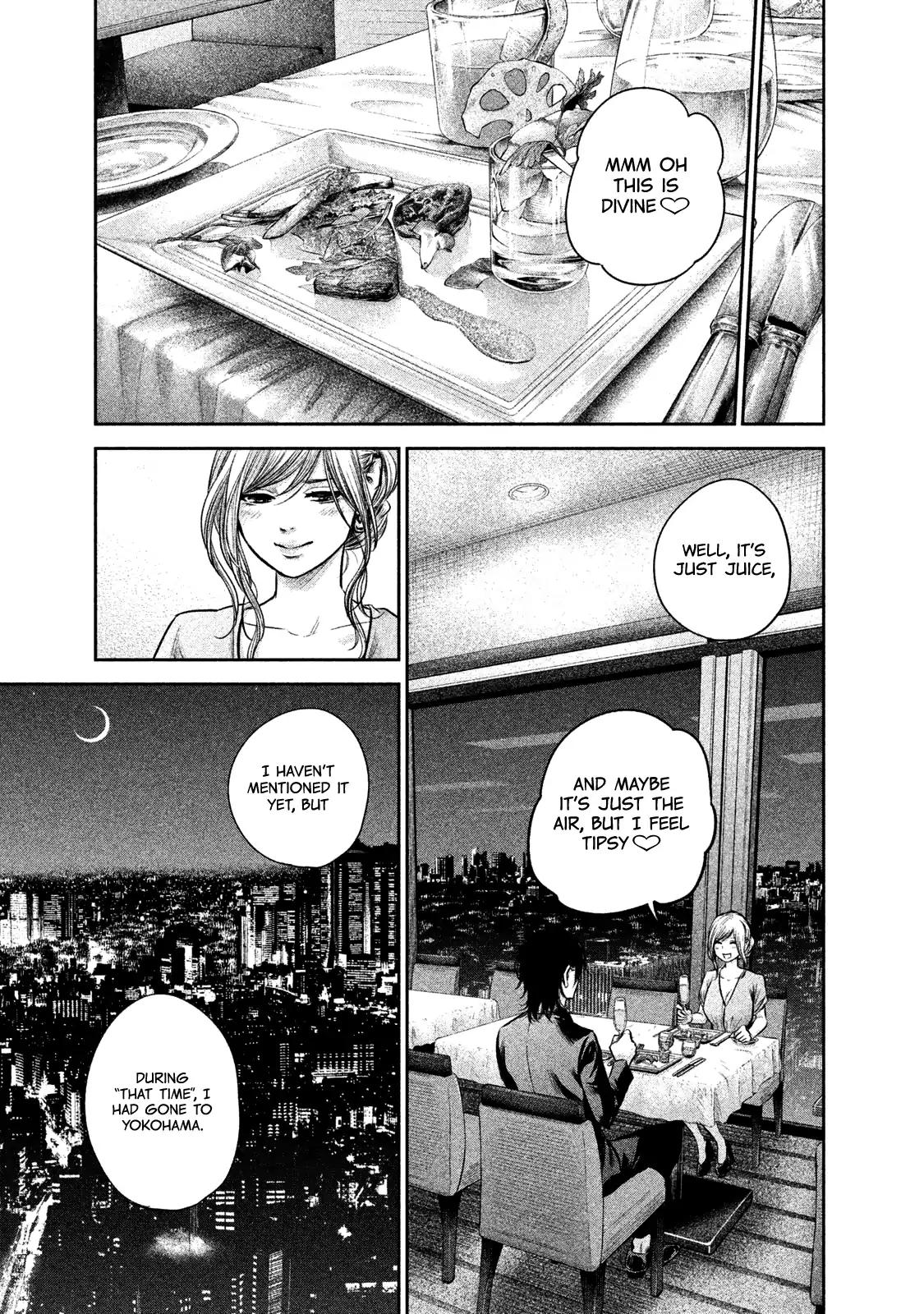 Hare Kon. Chapter 143 page 18 - Chapter 143