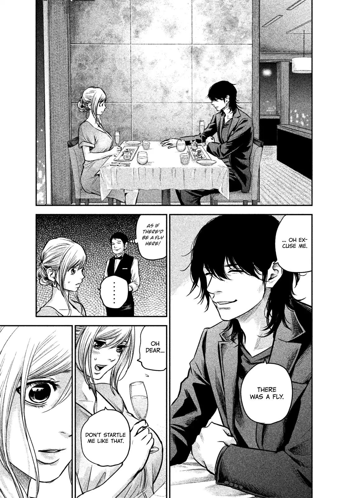 Hare Kon. Chapter 143 page 20 - Chapter 143