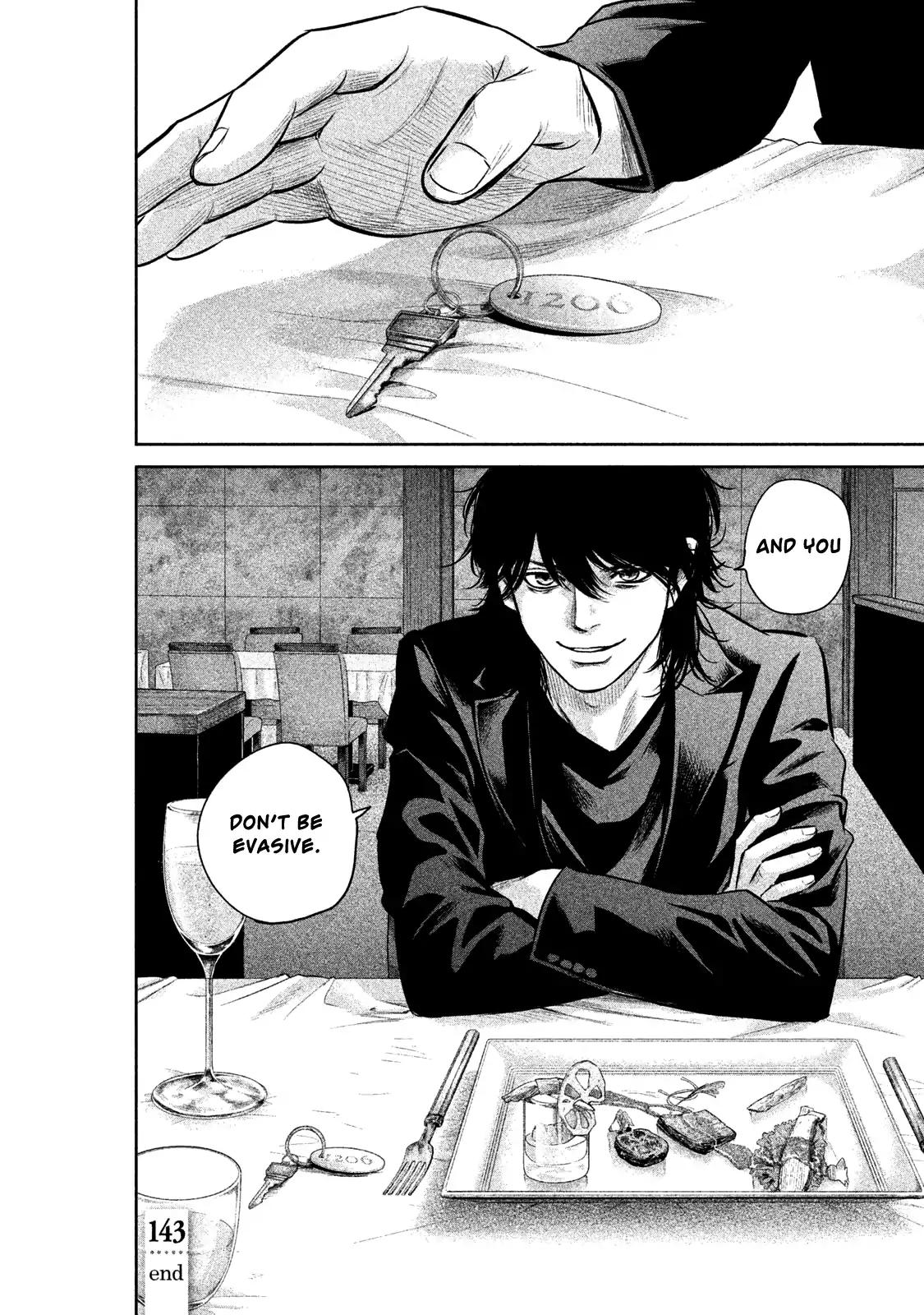Hare Kon. Chapter 143 page 21 - Chapter 143