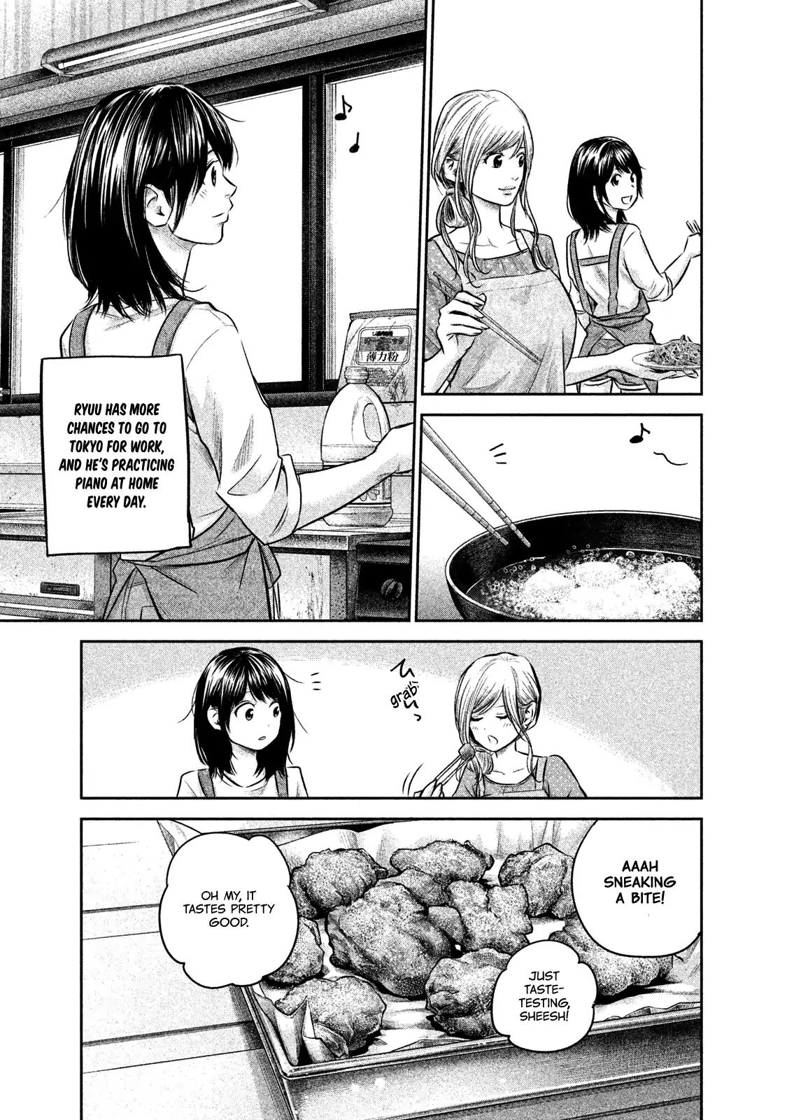 Hare Kon. Chapter 143 page 8 - Chapter 143