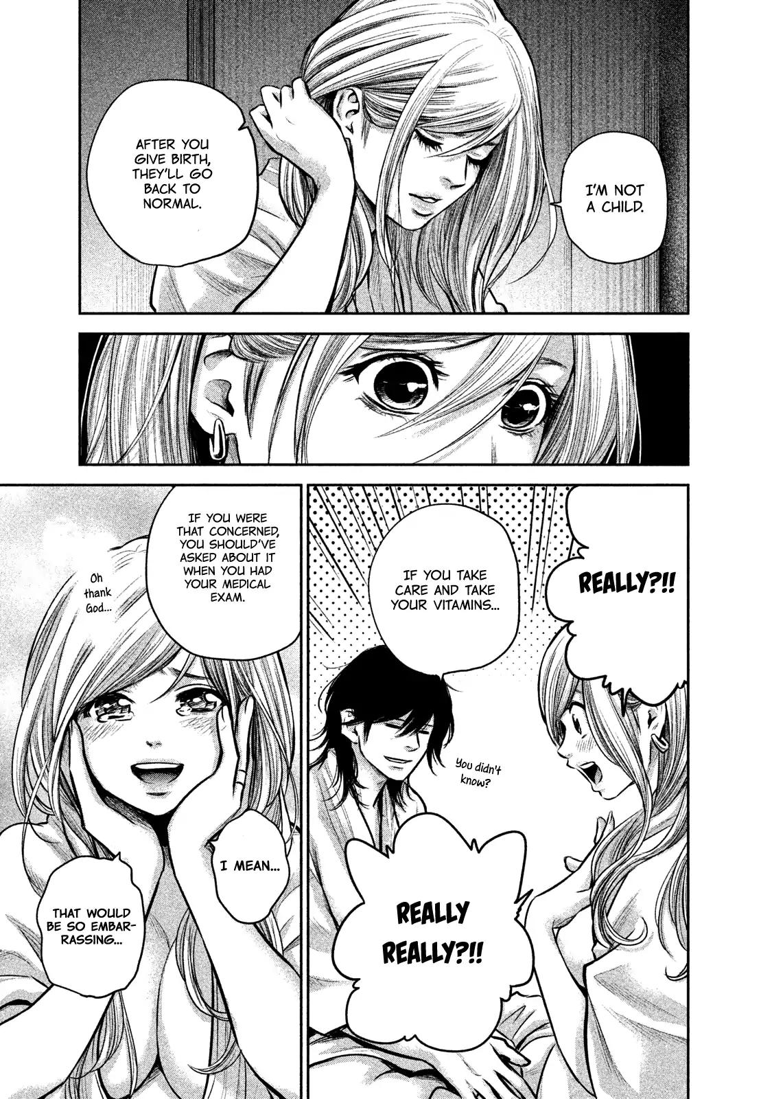 Hare Kon. Chapter 145 page 10 - Chapter 145